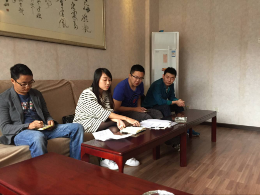 nba买球2015级博士党支部召开“两学一做”专题学习讨论会新闻稿675.png