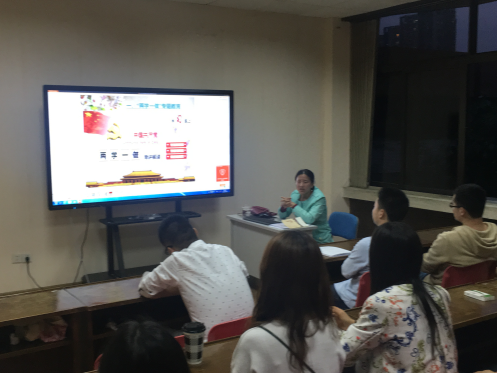 nba买球硕士2013级二支部召开“两学一做”学习研讨会413.png