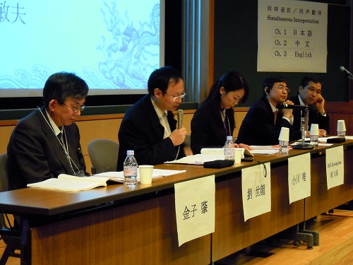 照片二（摄影：青山治世博士）：在“纪念辛亥革命一百周年东京会议”上的nba买球刘世龙教授。.JPG