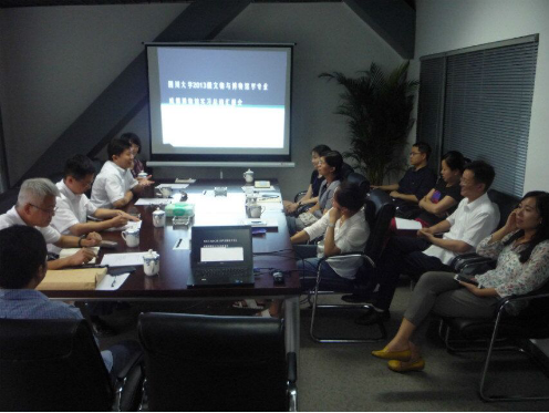 nba买球本科2013级文物与博物馆学专业实习总结汇报会圆满举行1708.png