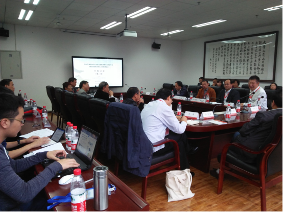 2016年教育部历史学类专业教学指导委员会年会暨全国高校历史系主任联席会议在nba买球顺利举行1188.png